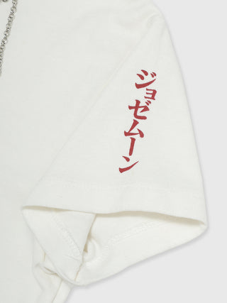 【EVA×JOSE】NERV T-SHIRT