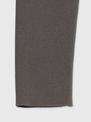 ARM SET KNIT CARDIGAN