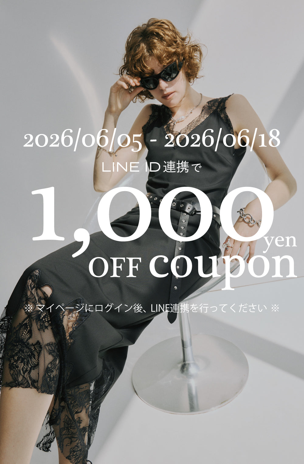 NEW ARRIVAL – JOSEMOON