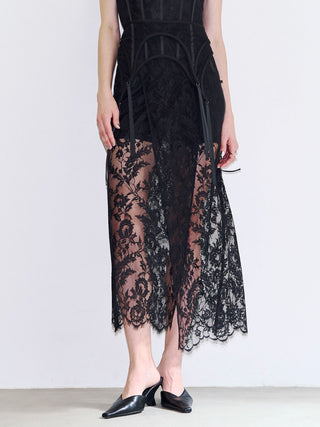 LACE WRAP SKIRT