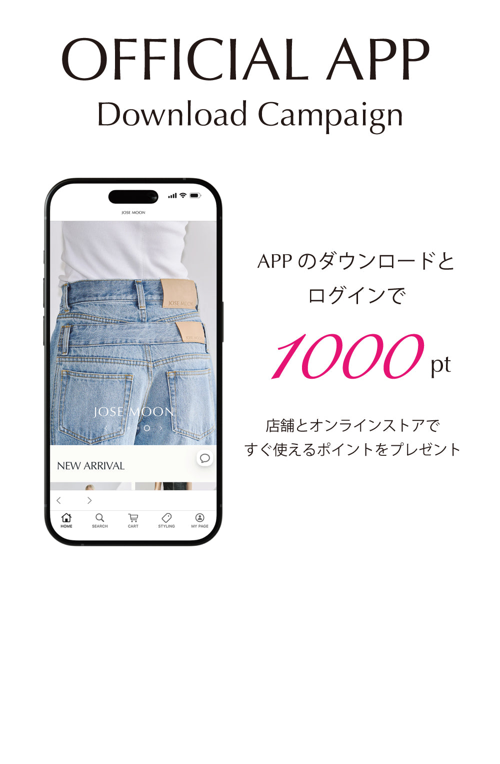 LAYERED LIKE DENIM PANTS – JOSEMOON