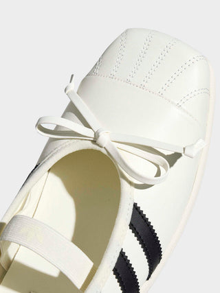 【adidas】SUPERSTAR SQ BALLET W