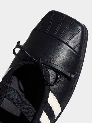 【adidas】SUPERSTAR SQ BALLET W